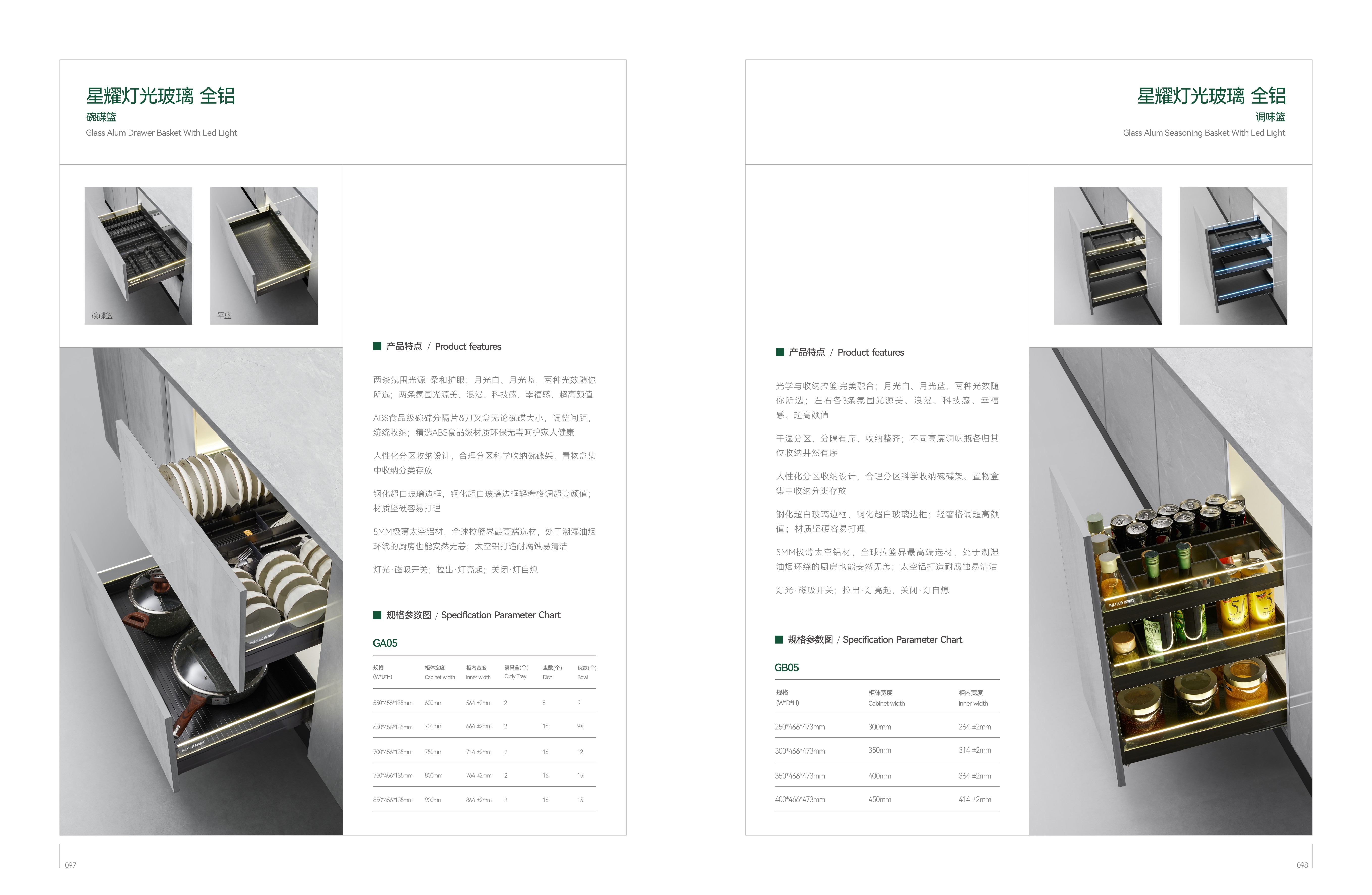 bb1b20b3e04d337b3ed3269c6c3805d3